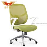 Economic MID-Back Mesh Office Swivel Chair (HY-919B)