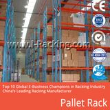 Good Quality Warehouse Shelf with Good Price