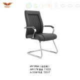 Meeting Chair Boardroom Chair Office Chair with Armrest (HY-195H)