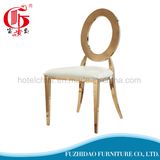 Round Shape Stainless Steel Chairs with PU Leather