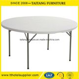 Round/Rectangle Plastic HDPE Folding Table Sale