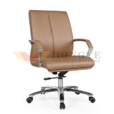 Latest Office Use Medium Back Adjustable Conference Meeting Training Swivel Chair (HY-109B)