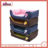 Lovely Candy Pet Bed for Dogs