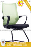 Library Office Furniture Executive Cow Leather Office Chair (HX-YY066C)