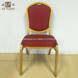 Restaurant Hotel Banquet Conference Lecture Room Chair