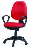 Project Design Office Red Fabric Computer Chair