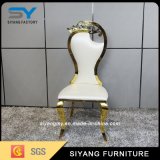 Stainless Steel Furniture Gold Metal Hotel Chair