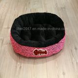 Double Color Black and Pink French Pet Bed for Dogs
