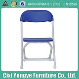 Colors Kids Plastic Folding Chiars/Cheap Chairs for Kids