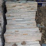 China Natural Falling Water Slate Culture Stone (SMC-SCP372)