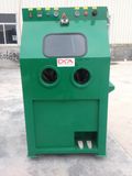 Wet Sand Blasting Cabinet Waterblast