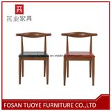 Metal with Wooden Painting Modern Classical Restaurant Chair