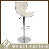 Modern Style Metal Bar Stools