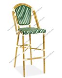 French Rattan Patio Barstool (BC-08021)