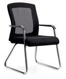 Modern Black Metal Office Mesh Computer Chair