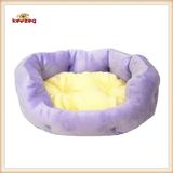 Soft Warm Dog Bed & Pet Bed