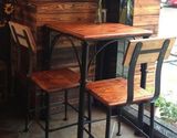 Antique Wooden Dining Table with Metal Leg M020