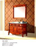 Wooden Furniture Bath Cabinet (13050)