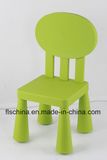 Durable Plastic Kid Chair for Learning and Playing Daily Using