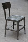Metal Industrial Restaurant Dining Furniture Lyon Chair