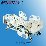 Hospital Folding Bed Clinic Medical Care Nursing Bed