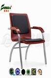 Office Chair Metal Frame with Ergonomical Back