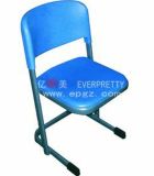 High Quality Plastic School Chair for Student Classroom