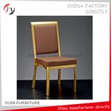 Commercial Guest Festival Party Affordable Hotel Chaise Chair (BC-214)