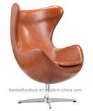Leather Egg Office Colorful Leisure Swivel Chair (BL-AO034)