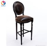 Foshan Homely Furniture Factory Direct Price Bar Stool Used Nightclub