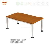 Hot Sale Wooden Square Long Desk End Table (H30-0531)