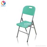 Garden Event Party Wholesale Plastic Folding Chair