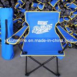 Folding Camping Fishing Picnic Chair (XY-108)