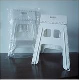 High Quality Plastic Folding Stool