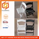 White and Black Color Plastic Resin Folding Hotel Chair