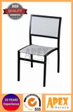 Outdoor Furniture Rattan Chair for Garden Restaurant