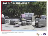 PE Rattan & Aluminum Furniture, Outdoor Rattan Sofa (TG-074)