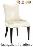 Modern Restaurant Dining Chair (HD256)