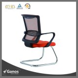 Fixed Chromed Base Fabric Seat School Chair