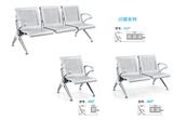 New Design Steel Chair High Quality Public Hospital Visitor Chair Single and 2 Seaters Airport Chair A63#