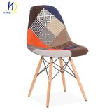Metal Frame Wood Leg Patch Work Fabric Cover Plastic Chair