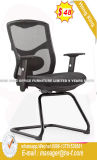 Modern Computer Office Chair with Bfma Approved (HX-8N7143C)