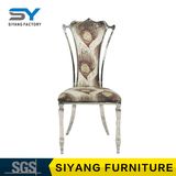 Chinese Furniture Metal Chair Modern Dining Chair for Restaurant