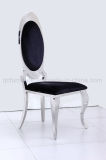 Elegent Style Lint Leather Dining Chair