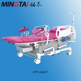 Obstetric Hospital Bed Mt1800d with Linak Motor