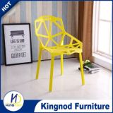 Plastic Red Stack Geometric Chair