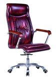 Leather Manager Office / Executive Chair (80055)