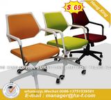 modern Swivel Computer Staff Worksation School Office Chair (HX-NCD498)