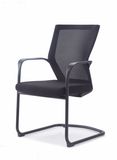 Modern Durable Visitor Rest Reception Ventilate Mesh Meeting Chair