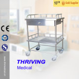 Hospital Medical Stainless Steel Treatment Trolley